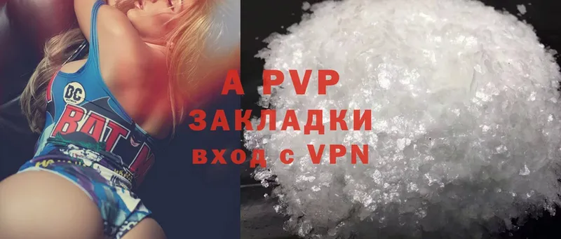 как найти закладки  OMG зеркало  Alfa_PVP СК  Коломна 